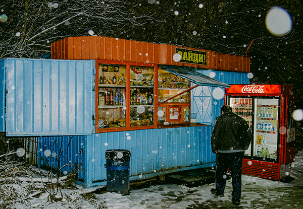 Нижегородские ларьки на фотографиях Даниила Максюкова