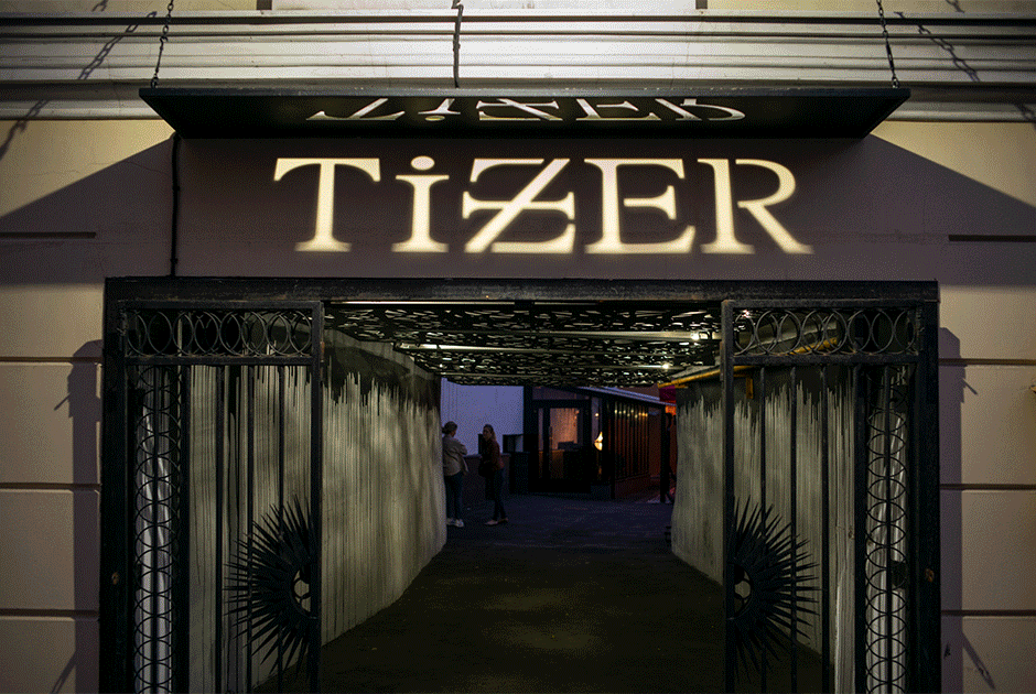 Tizer — таинственный гастро-бар в центре города