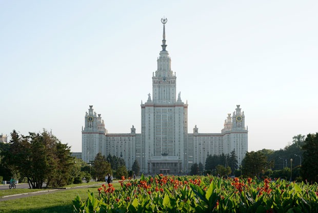 «Я работаю в Главном здании МГУ»