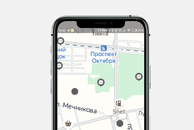 «Я сходил на онлайн-митинг»