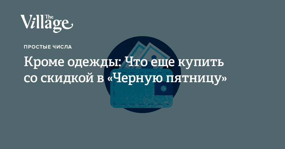В Магазине Продаются Блокноты 7 Разных Видов В Магазине Продаются Блокноты 7 Разных Видов