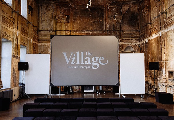 Презентация The Village — Нижний Новгород