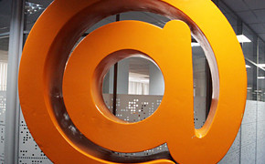 Офис компании Mail.Ru