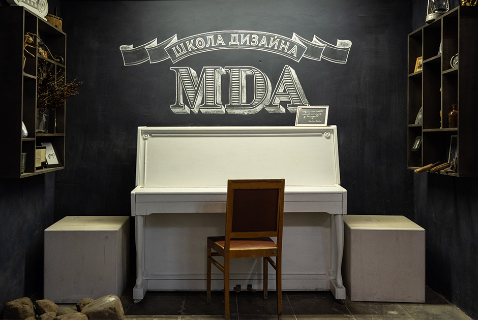 Александр Казарин — про городские пленэры, рисующий Нижний Новгород и Mobile Design Academy