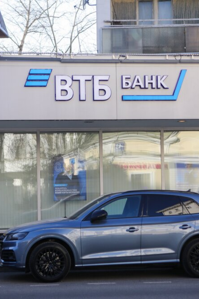 ВТБ запустит онлайн-банк в Telegram