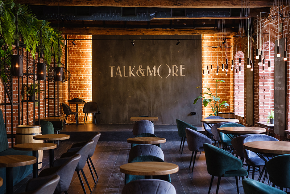 Talk&More: стильный бар со сложными коктейлями в сердце андеграундной Почаины