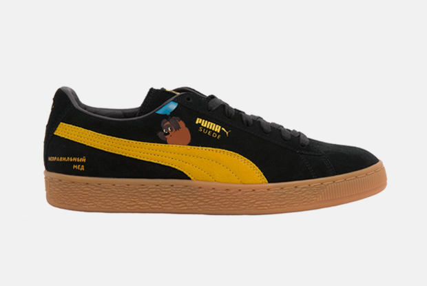 puma mcm shoes