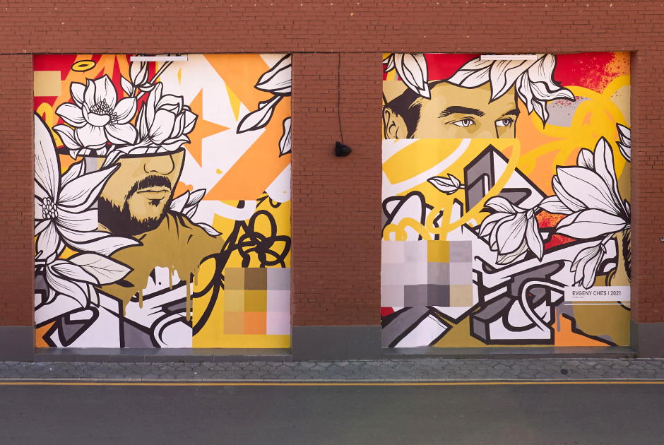 Как очистить воздух с помощью граффити