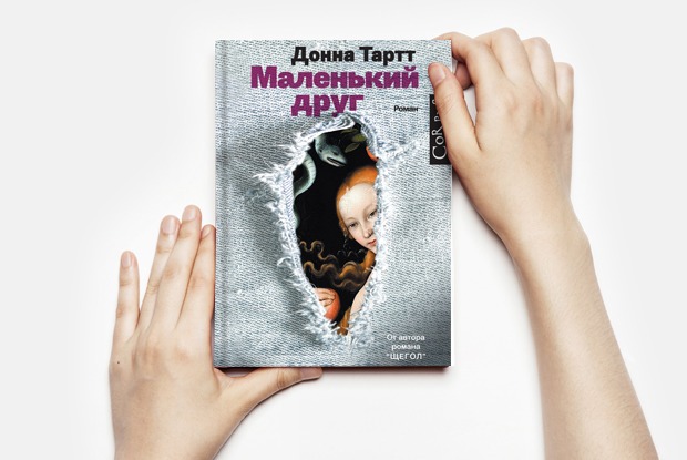 10 новых книг на каникулы