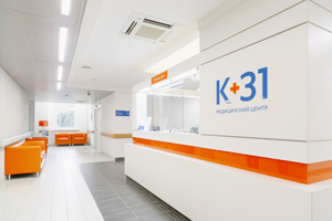 «Клиника+31»