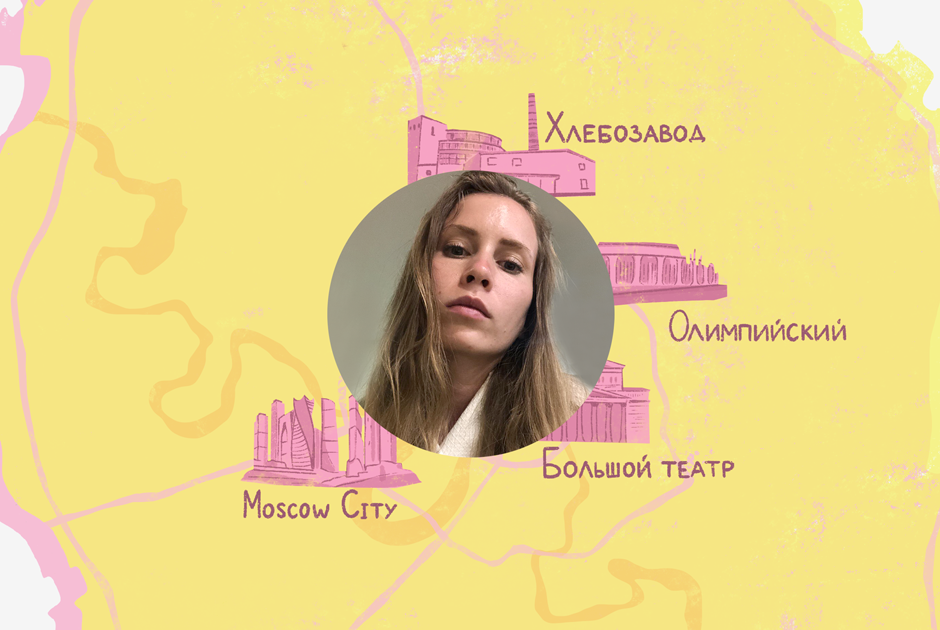 «Музыка районов»: The Village и Spotify запустили совместную рубрику