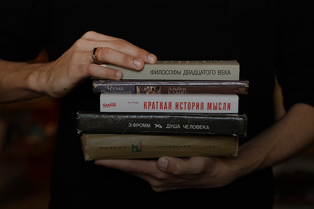 C чего начать изучать западную философию