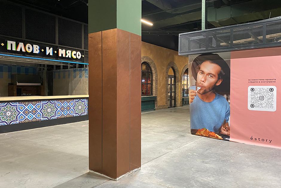 «Гринвич» в техническом режиме запустил фудмаркет Estory. Что уже работает и что откроется позже