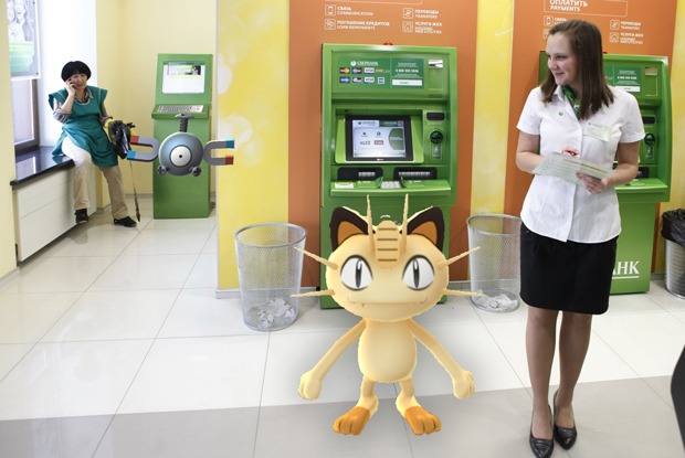 Как российские компании зарабатывают на Pokémon GO