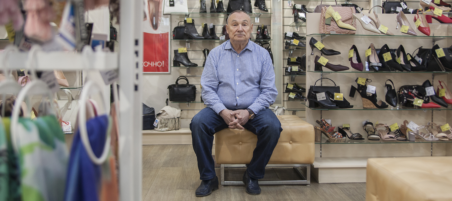 Как «Очки для вас», «Робек» и «Елисей» пережили криминальные разборки и битвы с федеральными конкурентами