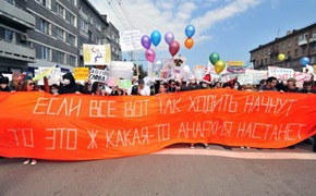 Добро пожаловать в арт: современное городское искусство
