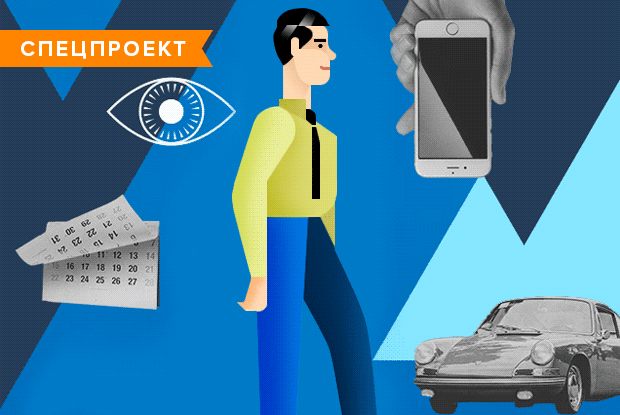 Решение свыше: Проверьте свою интуицию и везение в жизненных ситуациях