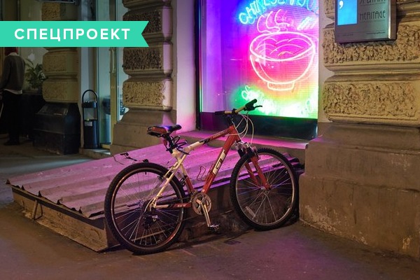Пан или пропал: Можно ли оставить велосипед без присмотра в Москве