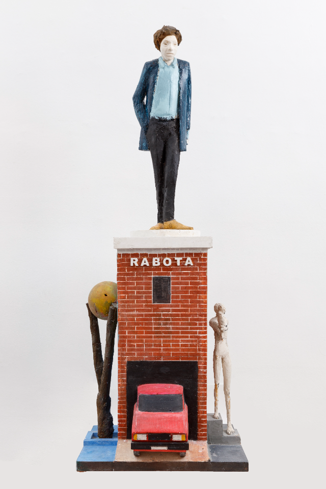 В ММОМА откроется выставка «Коснитесь кнопки затвора» об образе художника