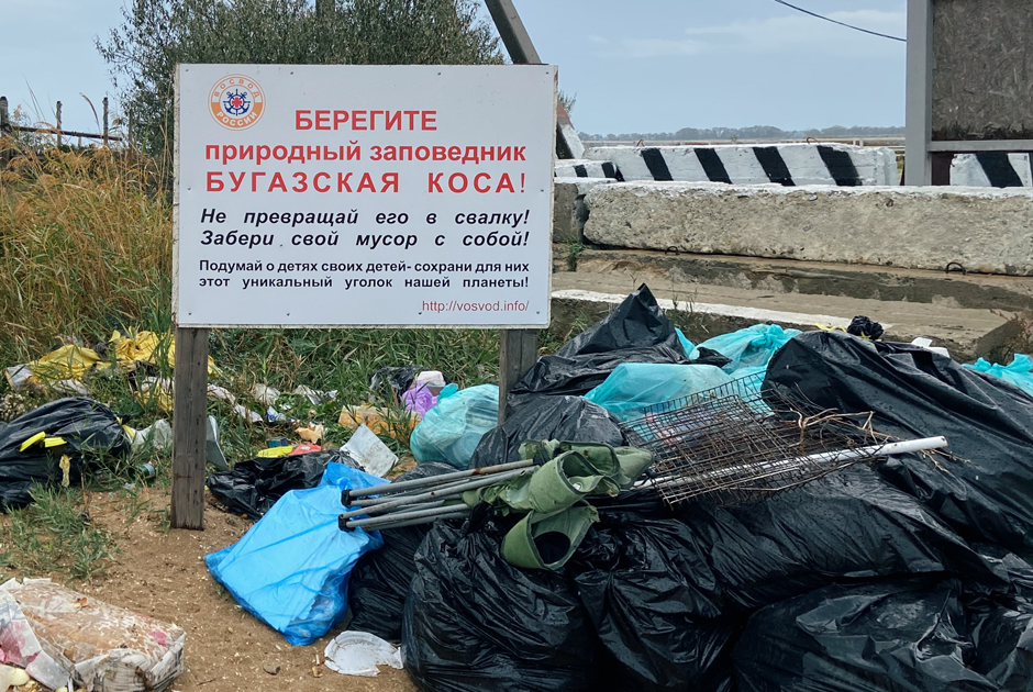 Популярные пластиковые курорты
