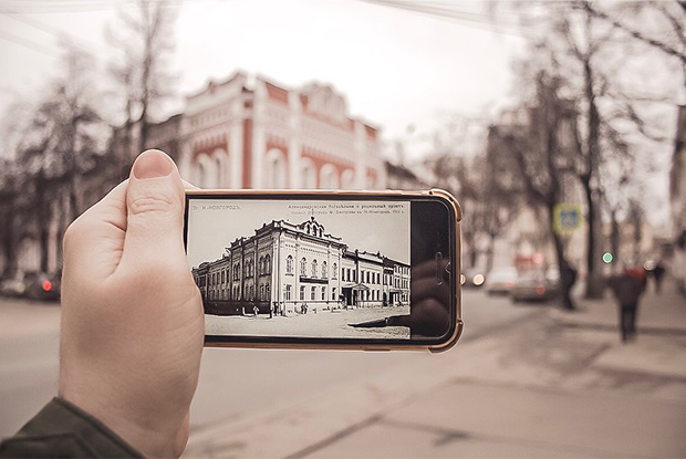 Инстаграм об истории и современности Нижнего Новгорода