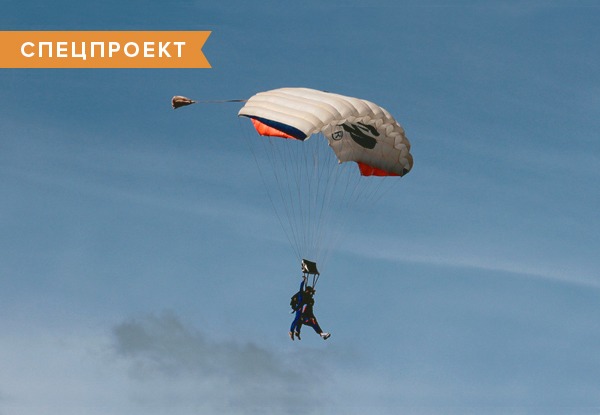 Как люди нервных профессий справляются со стрессом на работе