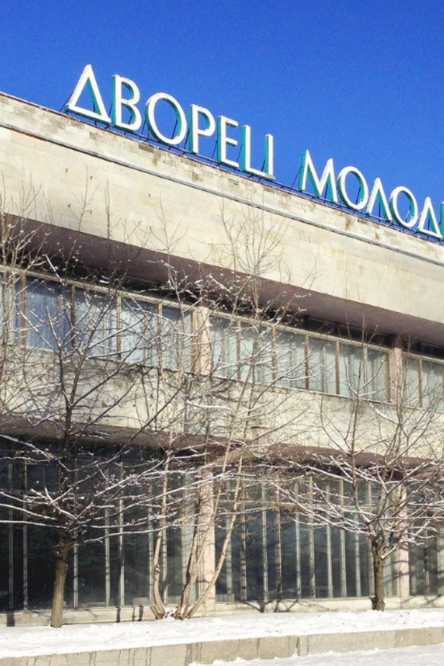 Ленинградский дворец молодежи собираются сносить. На его месте построят жилой комплекс