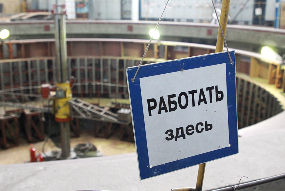 «Как людям вообще пришло это в голову?»