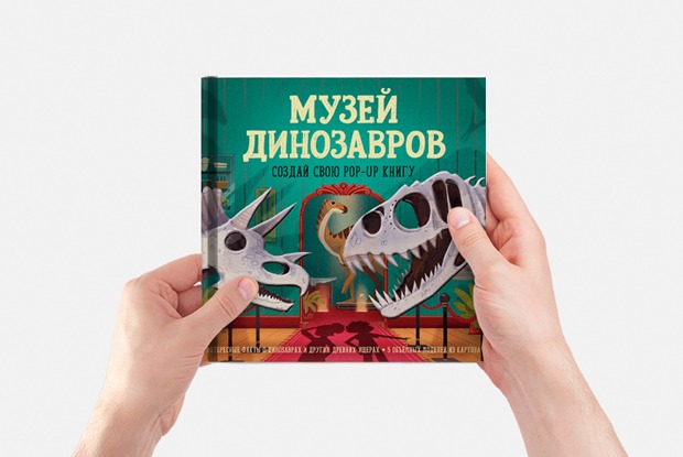 12 классных книг для дошкольников
