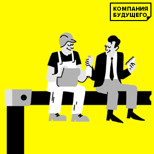 Простые вещи: 7 секретов по-настоящему инновационных компаний