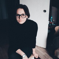 АЕ