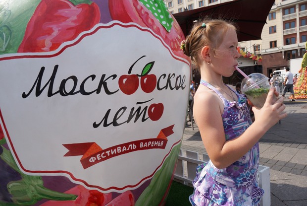 «Московское варенье»: Огромные банки, китайские фонарики и греческие амфоры в центре столицы
