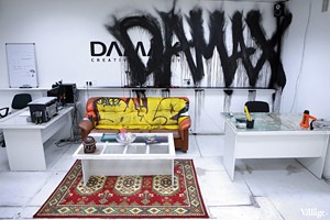 Офис недели (Петербург): Damax Studio