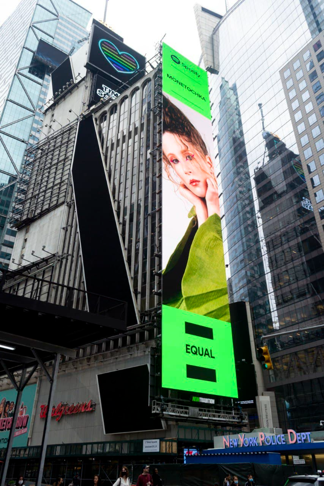 Spotify запустил плейлист Equal Russia с русскими исполнительницами. Он будет доступен во всем мире