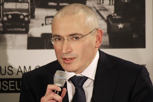 События 2013 года: Сентябрь — декабрь
