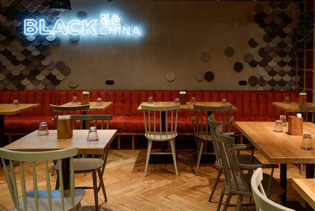 Black China Bar в Басковом переулке (Петербург)