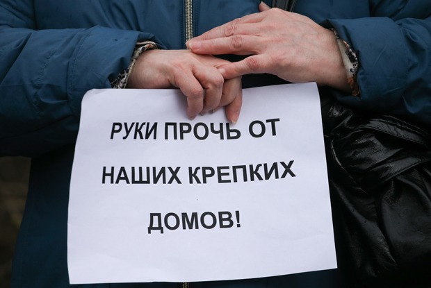 «Реновация — это апокалипсис»: Кто и зачем проводит митинг против сноса хрущевок