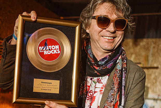 Как Burton Snowboards праздновал свой 41-й день рождения в горах 