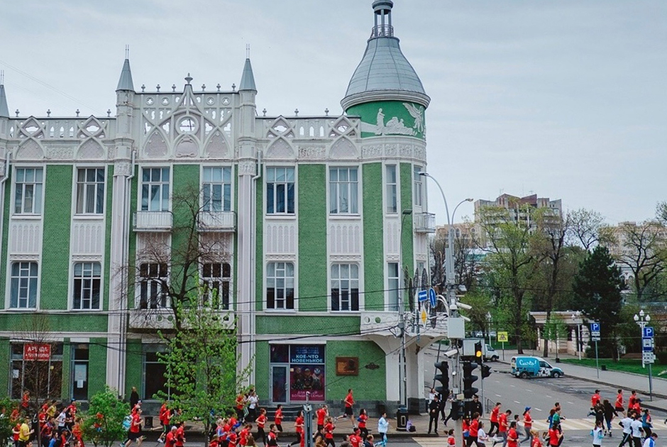 Спортивный комплекс екатеринодар