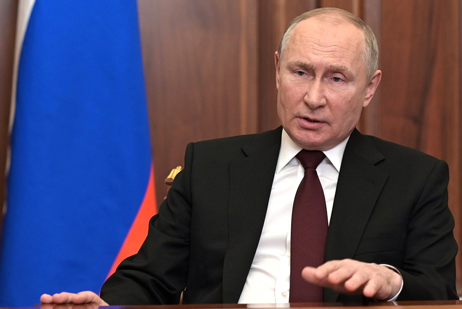 «Доброе утро всем, кроме рубля». Путин признал ДНР и ЛНР