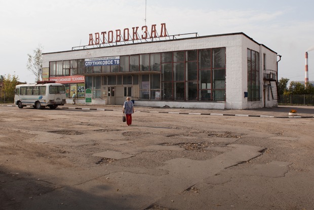 Как живёт самый маленький
город России
