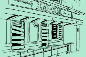Постскриптум: «Жан-Жак» закрывают