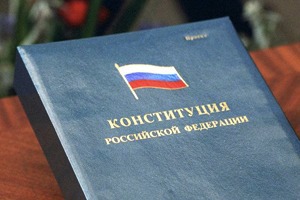 Понаехали ли вы?