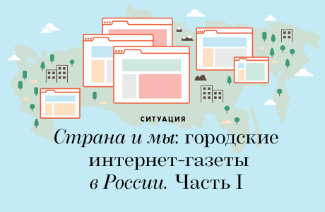 портал о городской жизни. Смотреть фото портал о городской жизни. Смотреть картинку портал о городской жизни. Картинка про портал о городской жизни. Фото портал о городской жизни