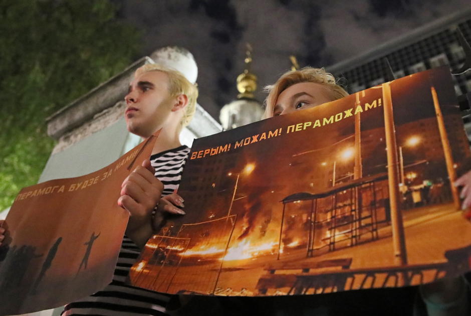 Белорусы в Москве — об акциях протеста у посольства