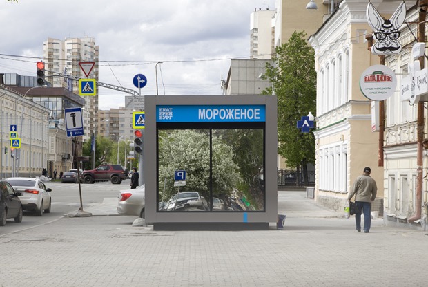Как устроены новые остановки и киоски в Екатеринбурге