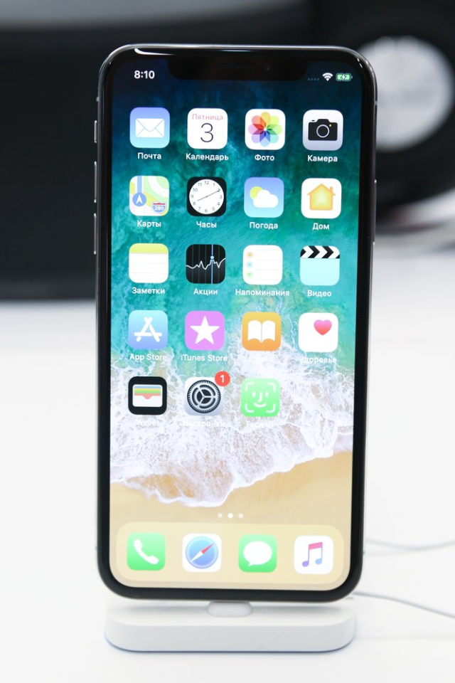 Apple ужесточила правила для издателей и разработчиков приложений