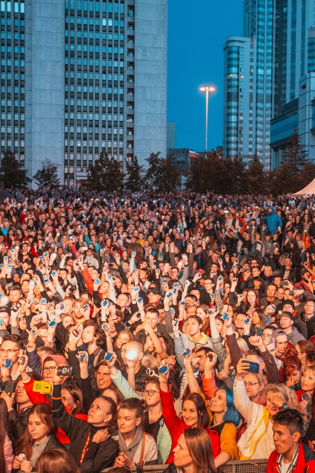 Ural Music Night пройдет 18 сентября