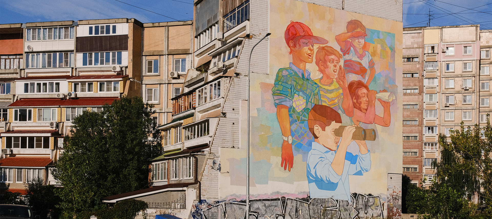 Пешеходный маршрут по фестивалю «Место»