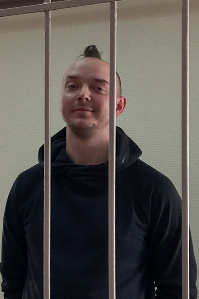 500 дней провел в СИЗО журналист Иван Сафронов